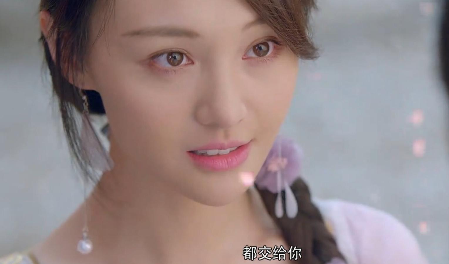 诛仙云梦川郑爽为爱殉情单独约会小爽另有秘诀