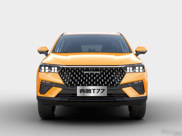 全球首款买车送美女suv奔腾t77实车曝光网友真会玩