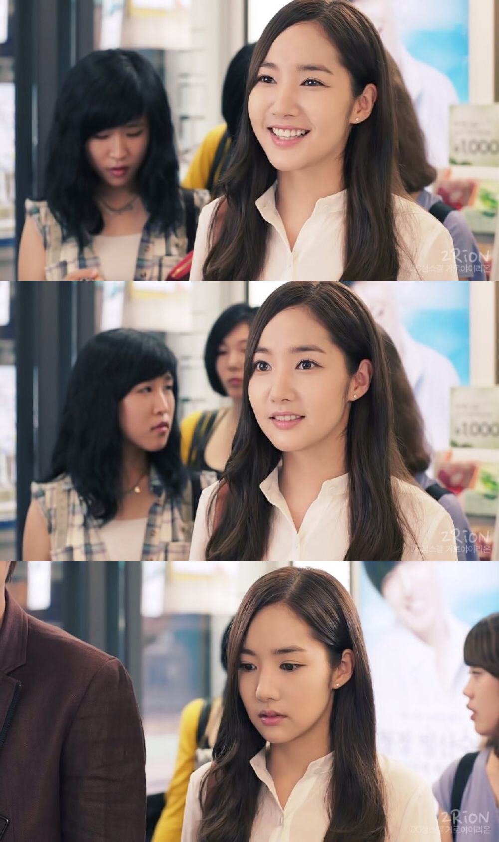 朴敏英最喜欢城市猎人的金娜娜初恋是她最爱也是她