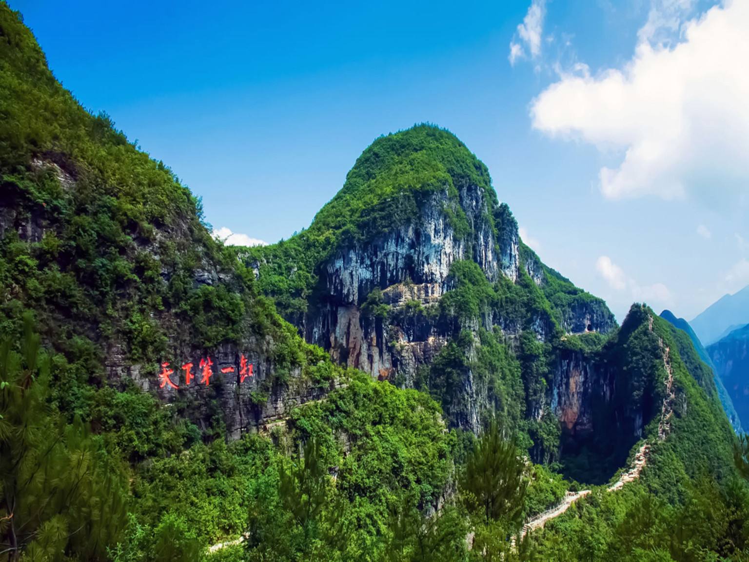 重庆2个澎溪河边的区县,一个是梯城,一个"城在湖中"|云阳|小江|区县