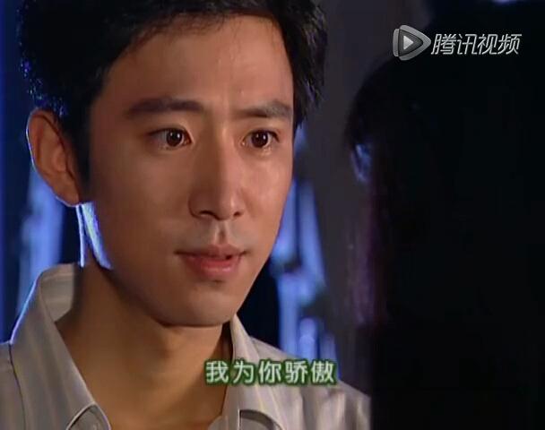陆尔豪喜欢的不是方瑜,不是可云,而是《情深深雨蒙蒙》里的她?