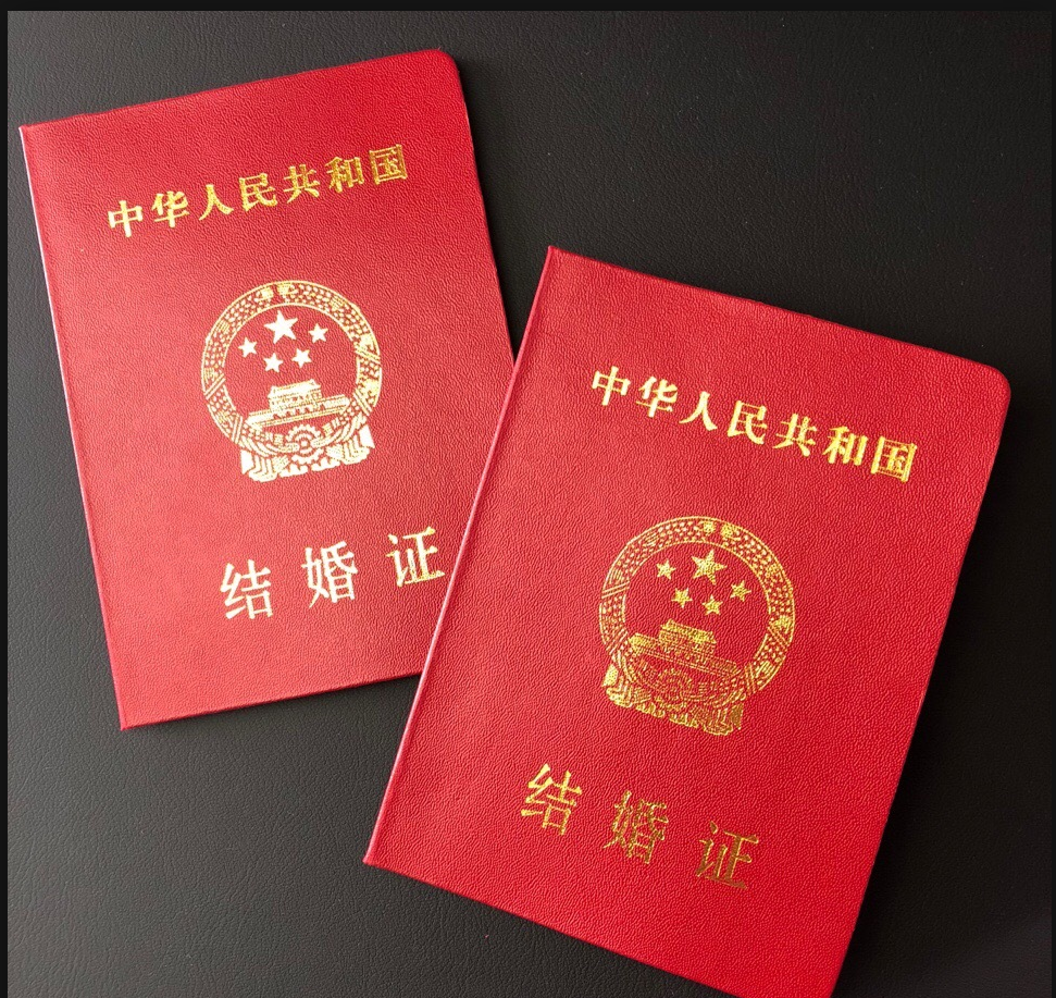 沈腾祝福老搭档马丽领证一度认为这俩才是最佳情侣原来都结婚啦