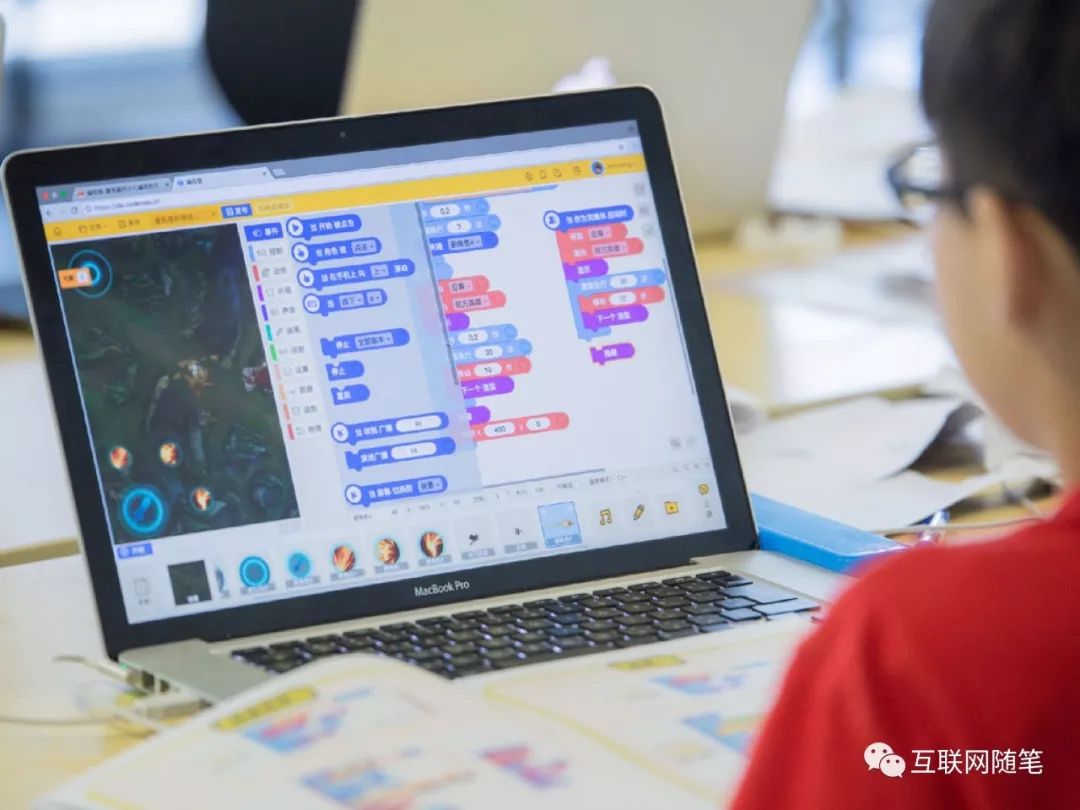 十大编程软件排行榜  哪些编程软件适合你