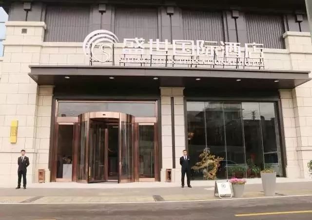 《战舞汉中》2018盛世国际杯全国街舞邀请赛等你来战!