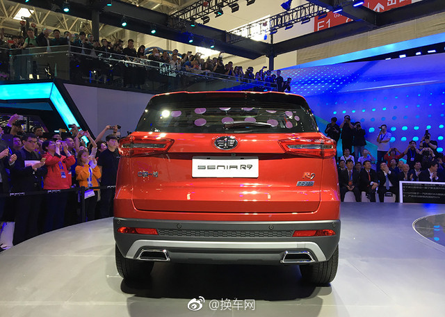 一汽奔腾seniar9预售9万起