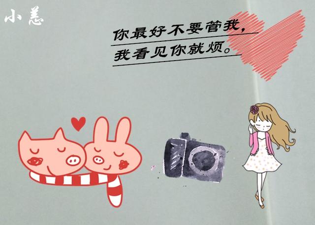 男人经常说的这3句话,表明他已经变心了,别傻傻不懂!