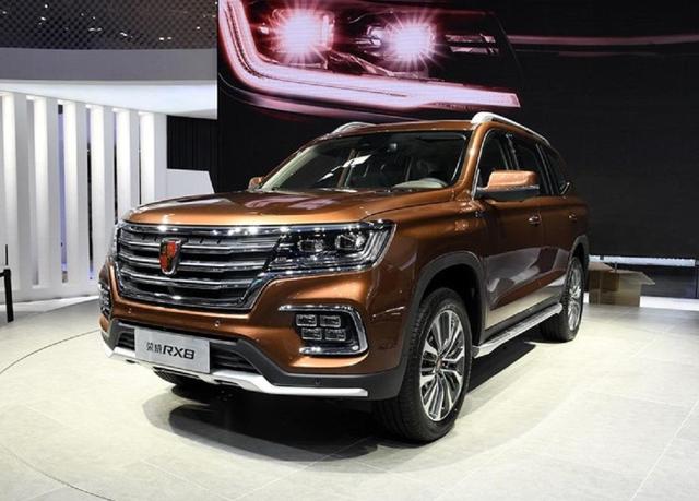 0t 6at,荣威rx8终于上市!