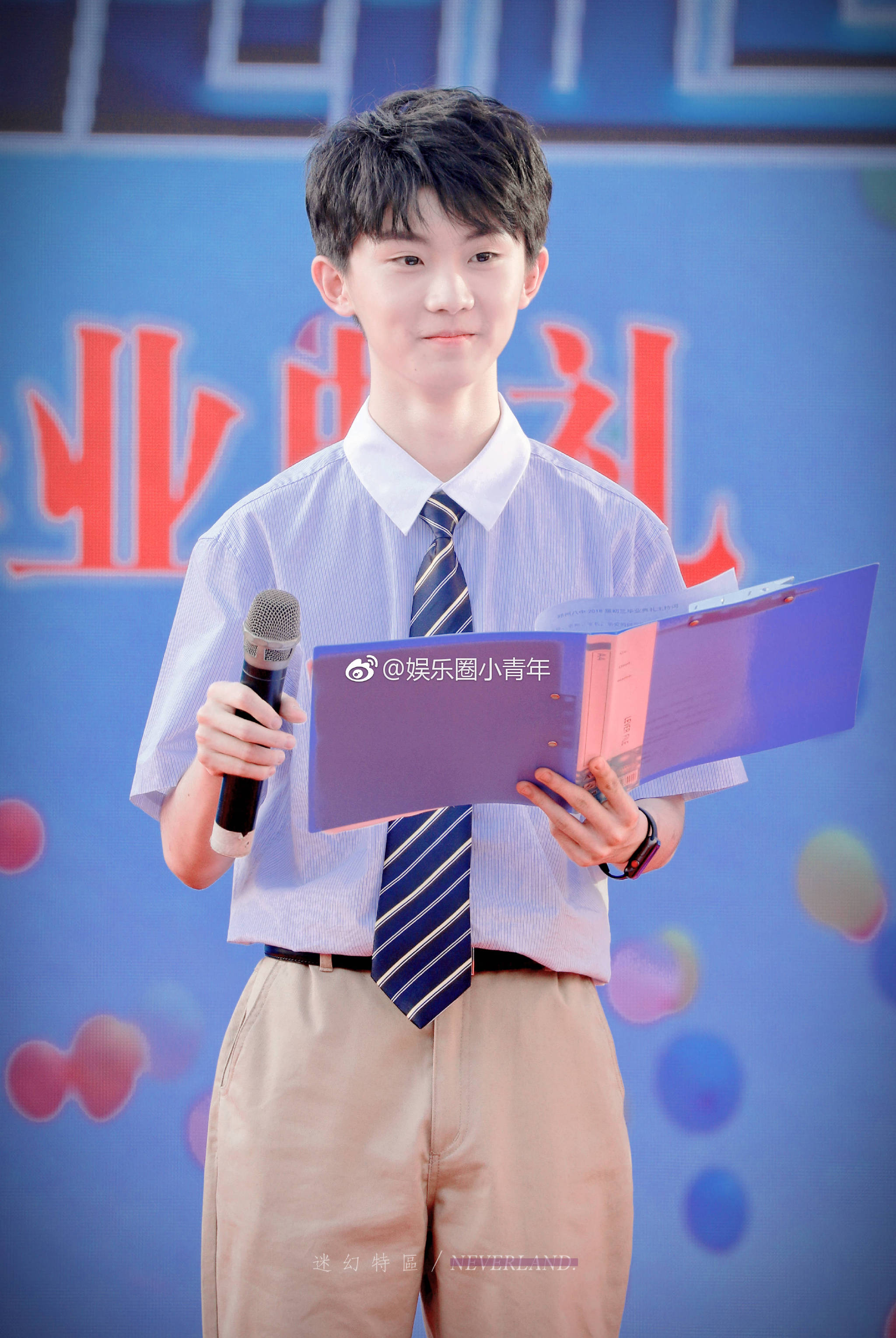 马嘉祺毕业典礼表现超棒啊,唱歌超级好听