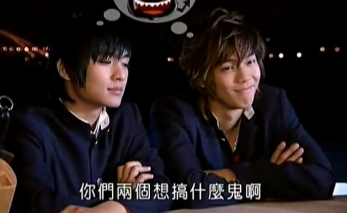 他才是《终极一班》最有背景的人,家世显赫,自己还是王中王