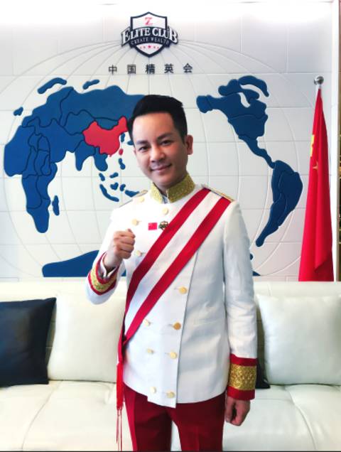 中国精英会黄智中 精英会风采