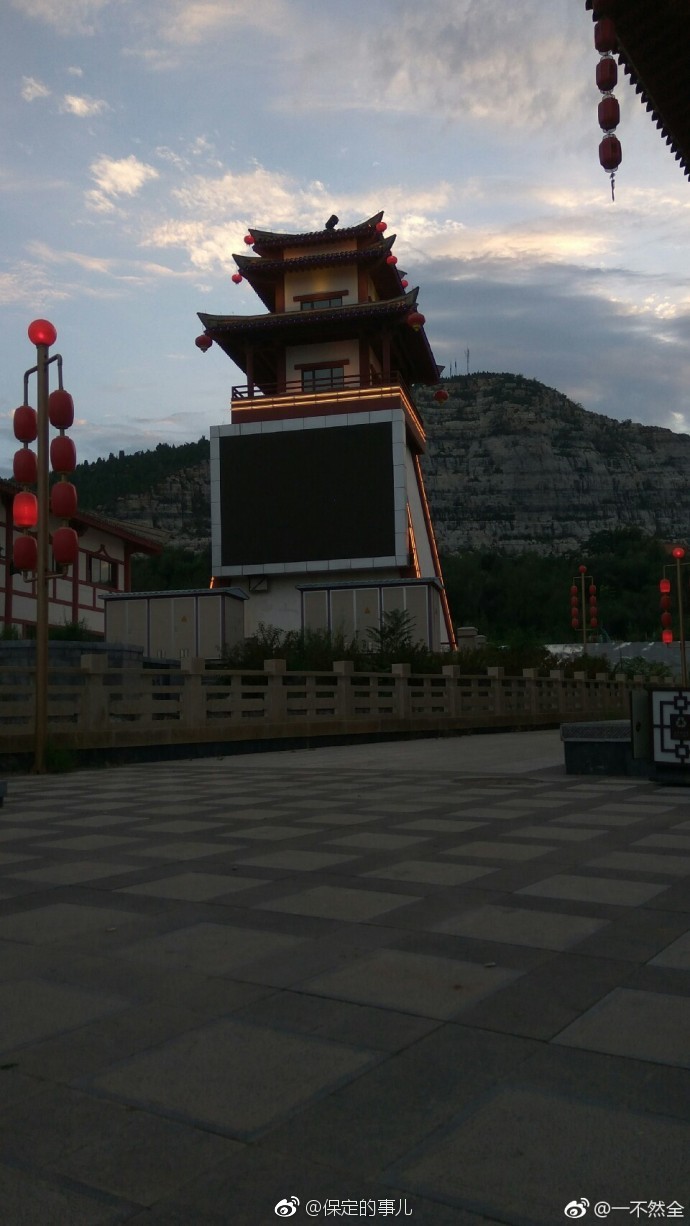 保定市满城区未央广场