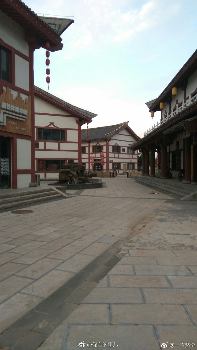 保定市满城区未央广场