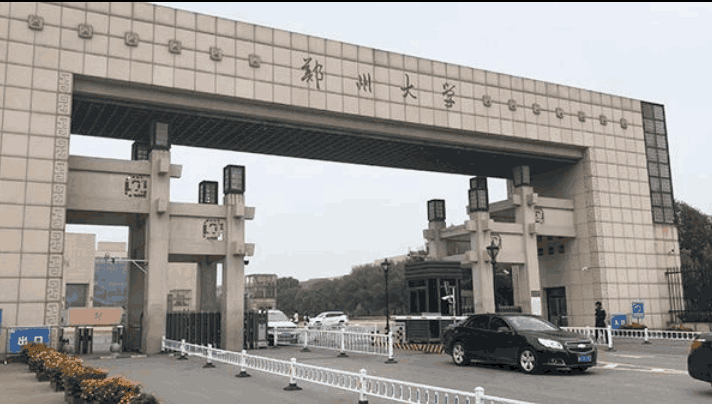 这所普通211, 毕业生却拥有985大学的待遇? 网友: 分数线不高