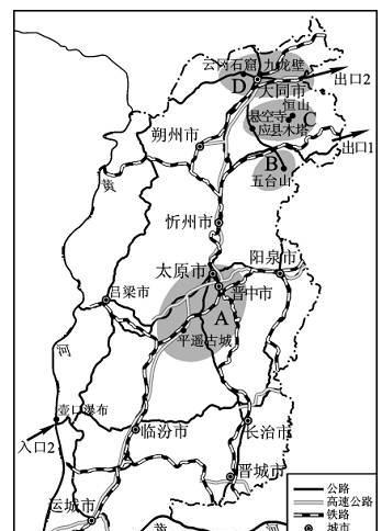 2017年清明节平遥古城最真实的旅游攻略