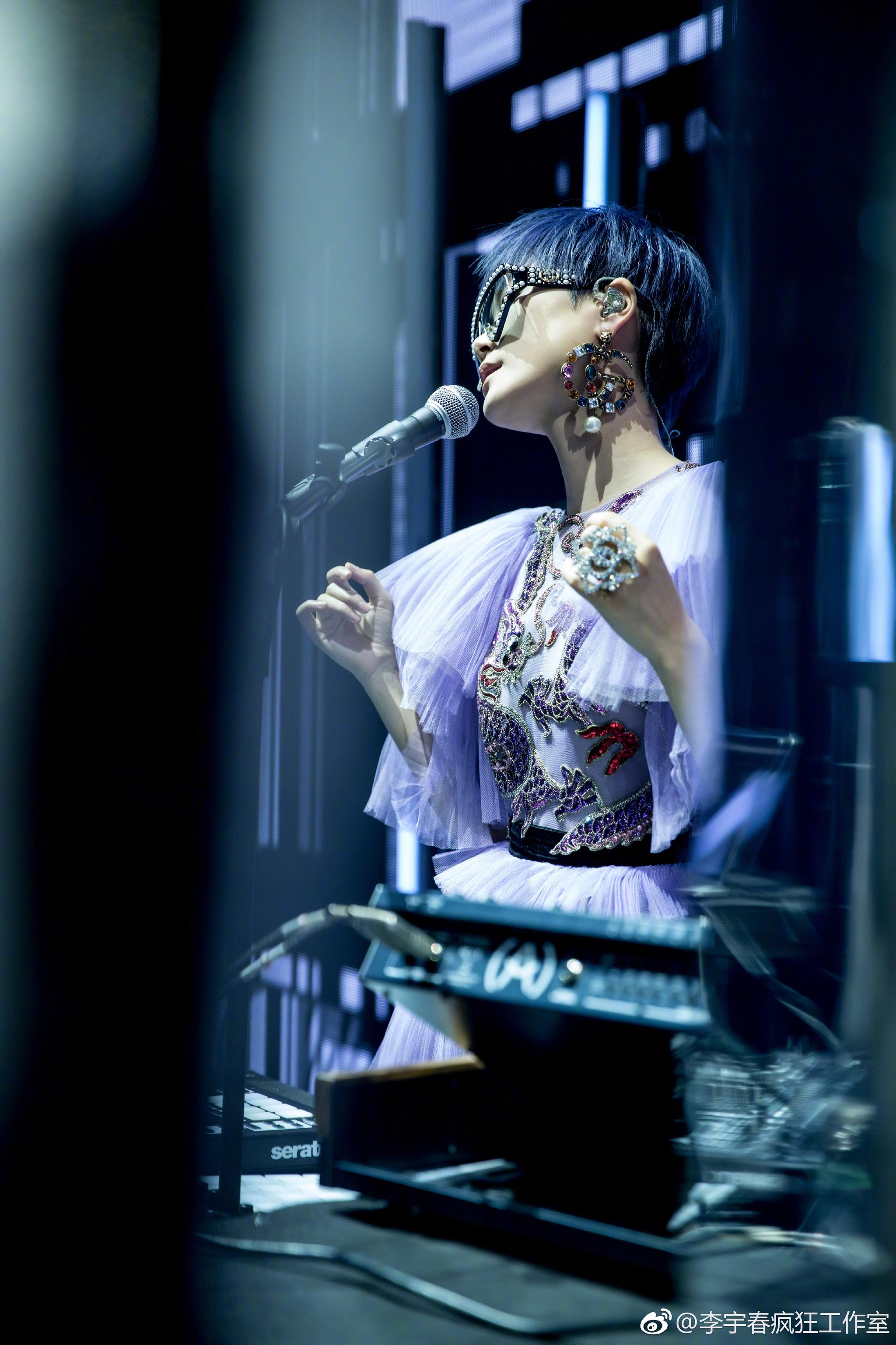 李宇春2018流行(liú xíng)巡演live辑