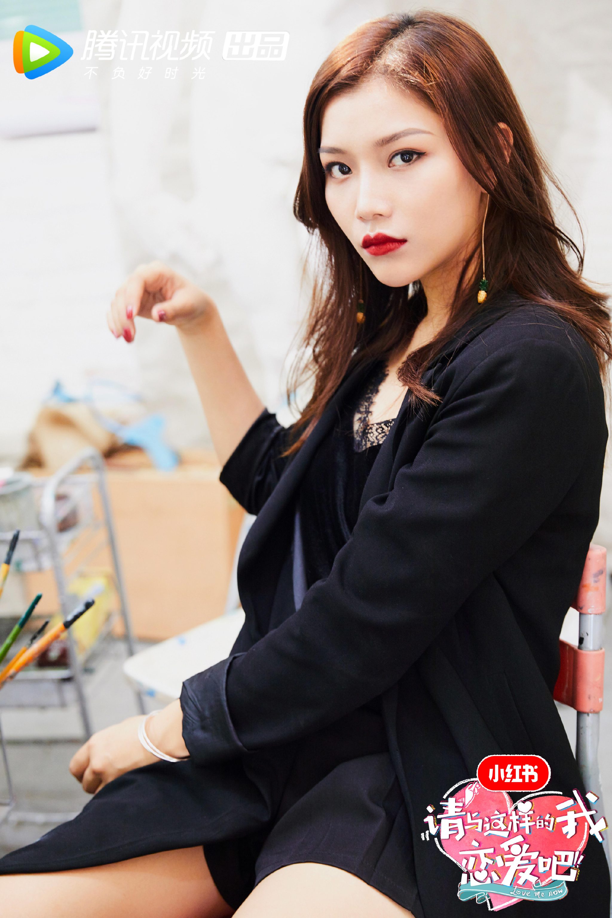 第六期女嘉宾苏洁苏洁儿