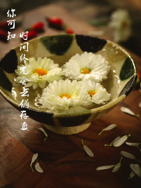 抖音上刷到熟人了