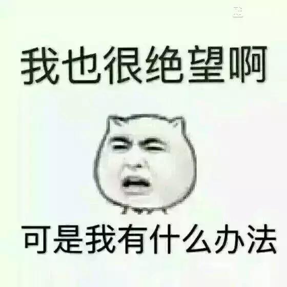 王者荣耀: 细数心态爆炸的情况, 佛系青年碰到第一种都会摔手机!