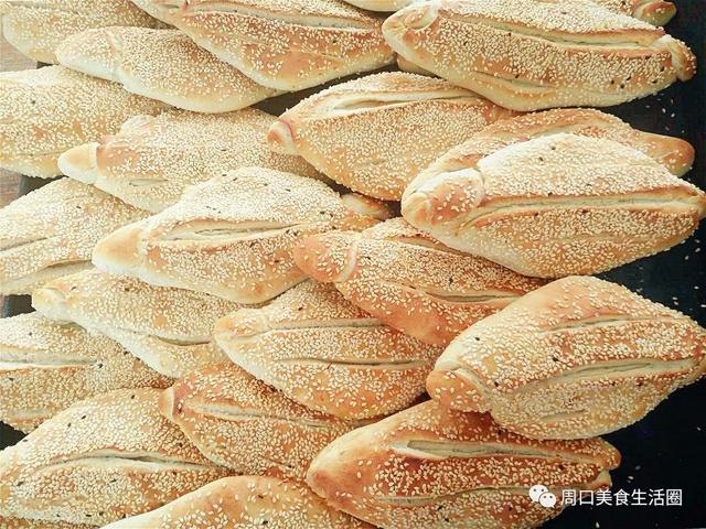 吃货探店周口这家烧饼铺专卖小动物萌的下不了口