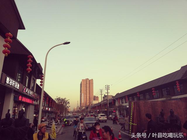 从今天起河南叶县人要骄傲了,商业街正式改名叶公古街!