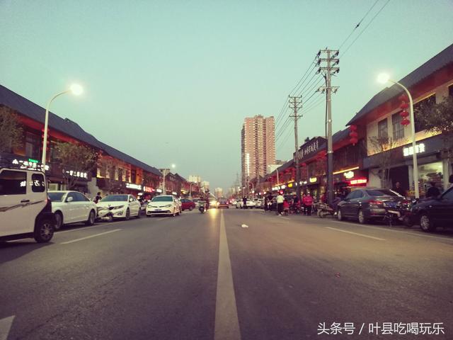 从今天起河南叶县人要骄傲了,商业街正式改名叶公古街!