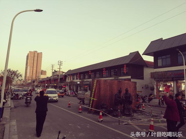 从今天起河南叶县人要骄傲了,商业街正式改名叶公古街!