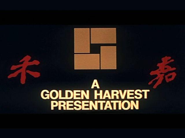 嘉禾电影在上个世纪70,80年代与邵氏集团对峙,邹文怀与邵逸夫同被视为