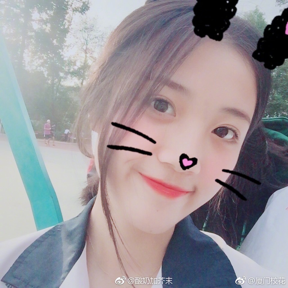 中国传媒大学大一新生来自福建南平很可爱的女生你觉得几分呢