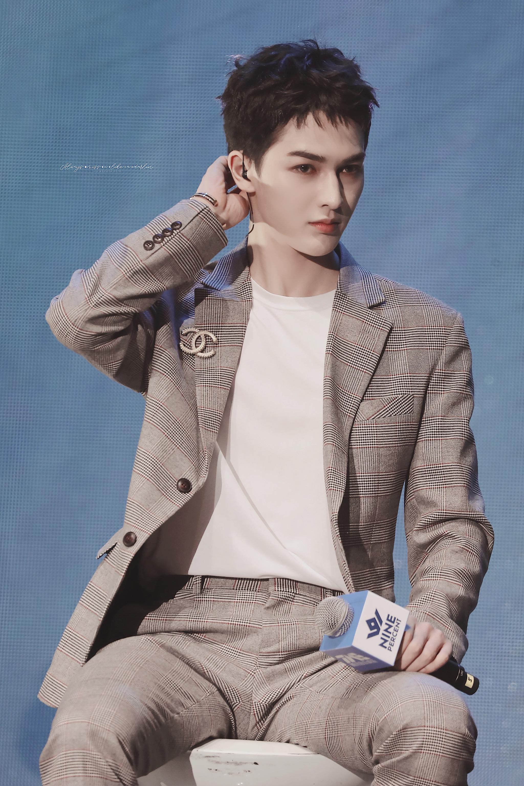 npc新专辑上海分享会朱正廷饭拍图今日份朱清爽学长可爱贝贝酷