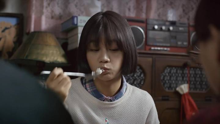 《请回答1988》吃货德善合集