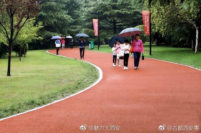 陕西首条智能跑道亮相西安城市运动公园