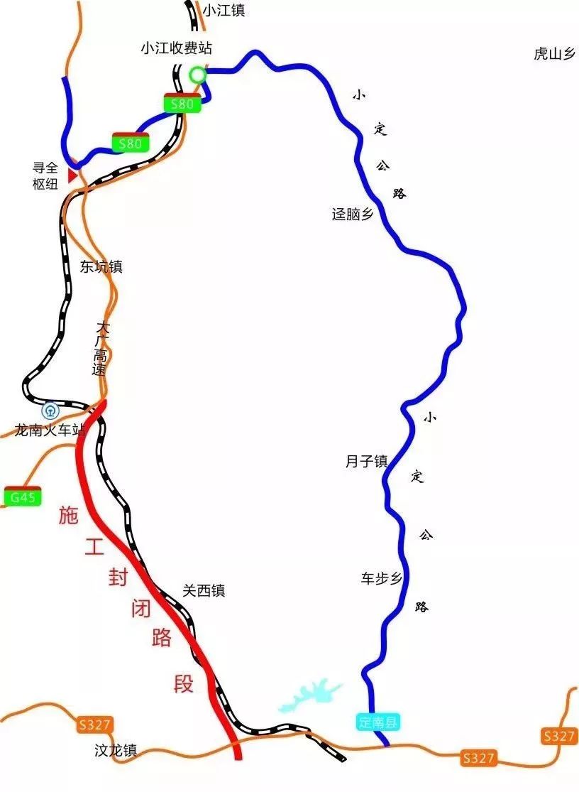 赣州这些收费站封闭经过大广厦蓉高速的注意了