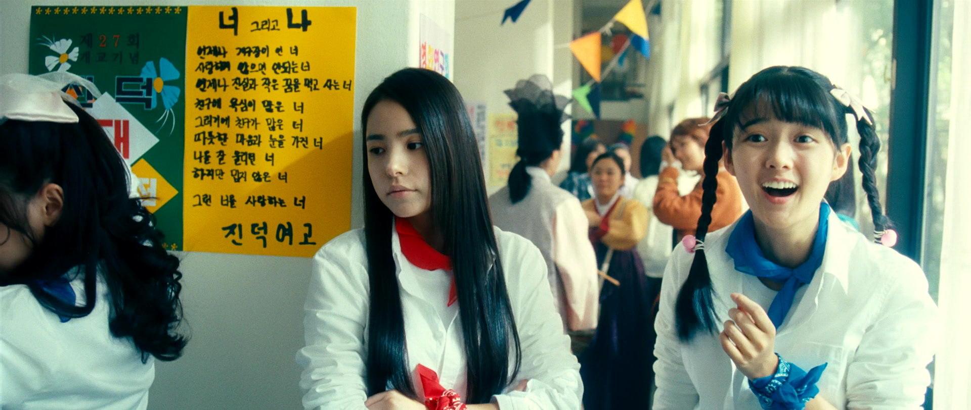 发着光的少女时代——《阳光姐妹淘》