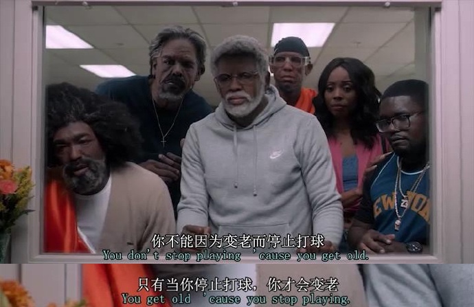 德鲁大叔:不能因为变老而停止打球,只有停止打球,你才会变老.