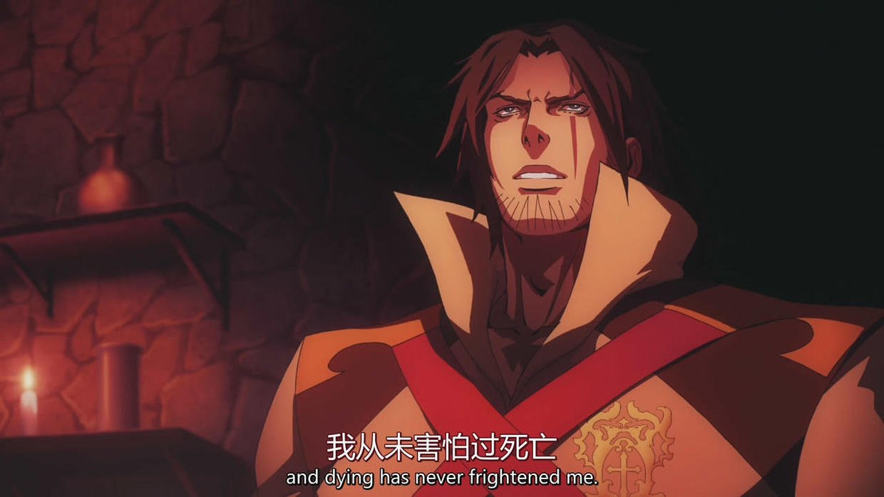 特雷弗·贝尔蒙特虽然算得上是她的救命恩人,不过她一开始就看特雷弗