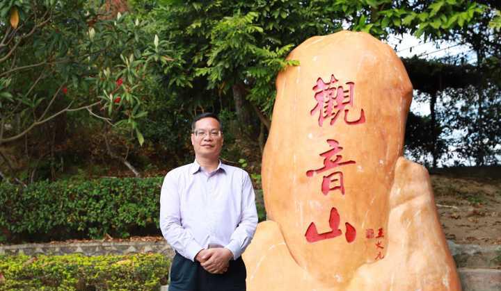 铮铮铁汉黄淦波:让自然生态美景永驻人间