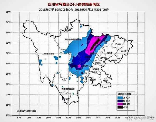 今日暴雨导致成都市转移近万人