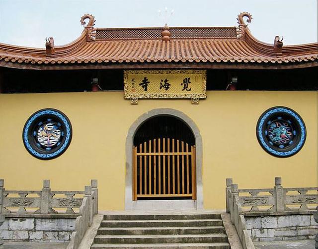 唐宪宗元和十年(公元815年),建成"大唐兴善寺".