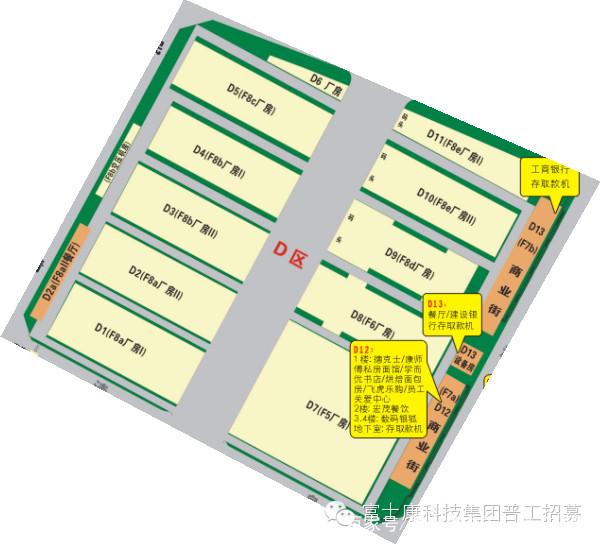 深圳龙华富士康园区区域分布图——龙华富士康园区平面图