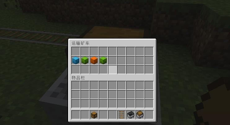 《我的世界》每周方块 能装下一个世界的快递救星是它|潜影|盒子|物品