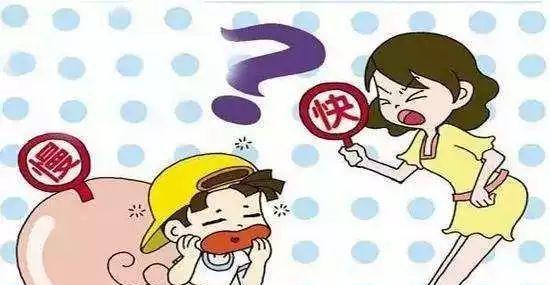 你家孩子磨蹭吗? 真相是啥