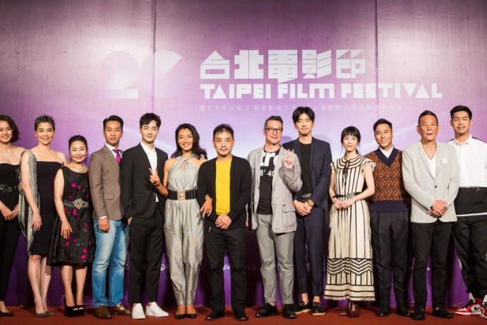 下图由左至右:陈向熙,赖佩霞,吕雪凤,黄健玮,古斌,王秀峰,萧雅全