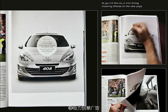 一组经典的创意双页杂志广告欣赏