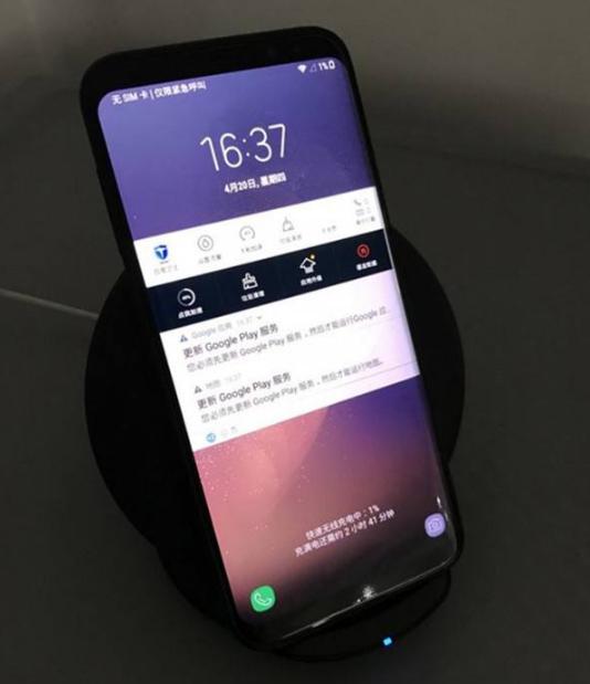 无线充电就是黑科技来看看三星的隔空充电的酷炫技术