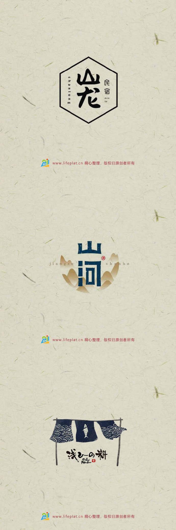 27组中外LOGO设计欣赏|LOGO设计_新浪新闻