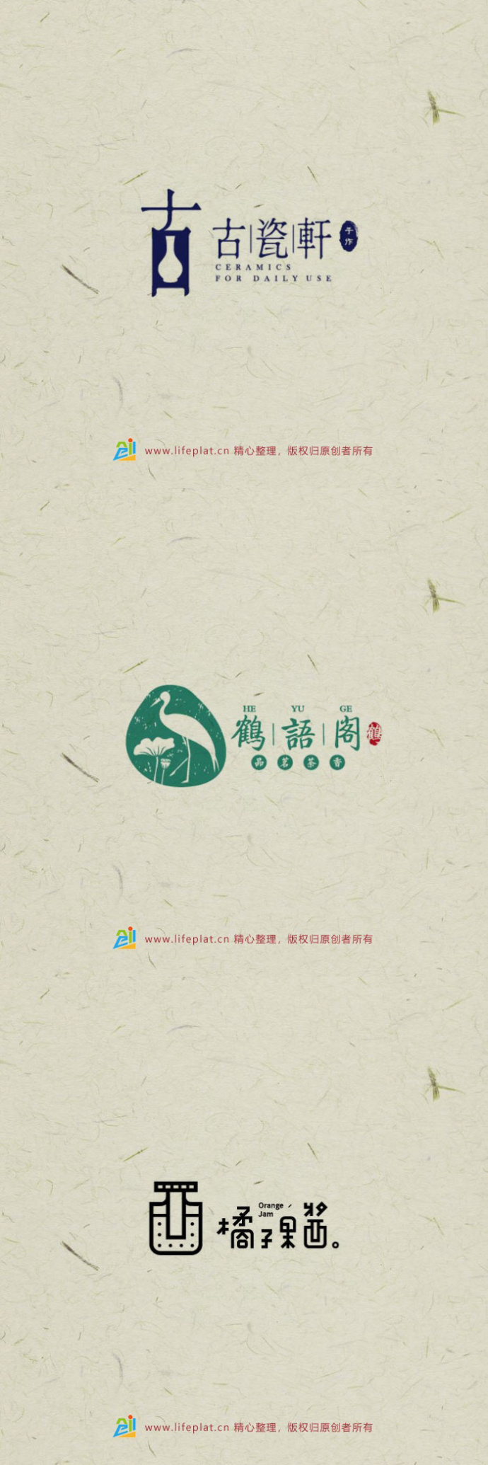 27组中外LOGO设计欣赏|LOGO设计_新浪新闻