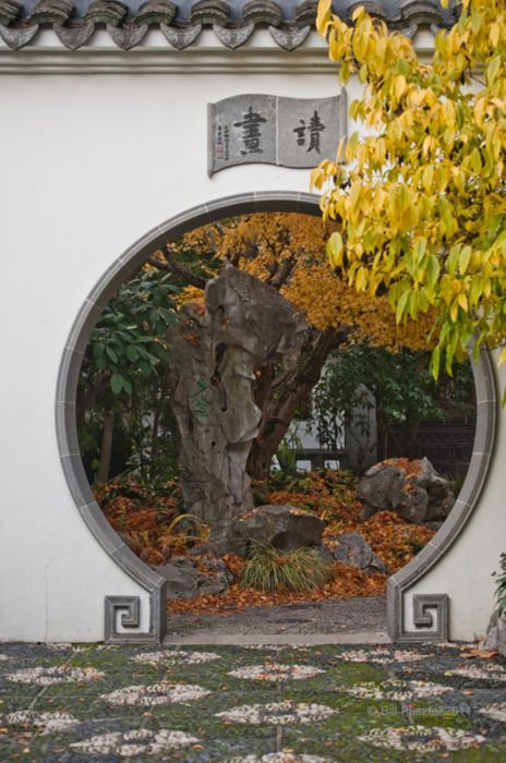 中国古典园林中的门洞