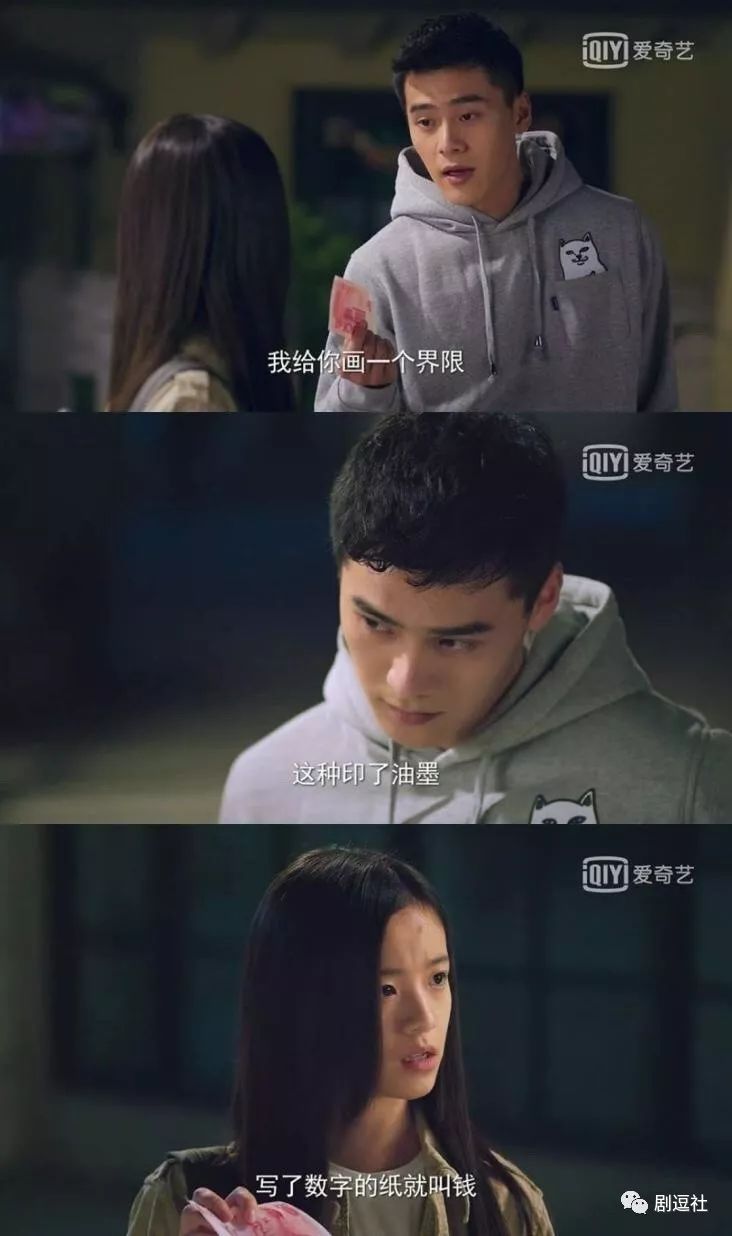 女将军阿部多瑞苏醒后进入了宣墨的身体,用她的身份和名字在这个登蝌