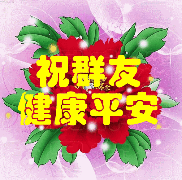 诗五首  （作者 ：陈景胜）