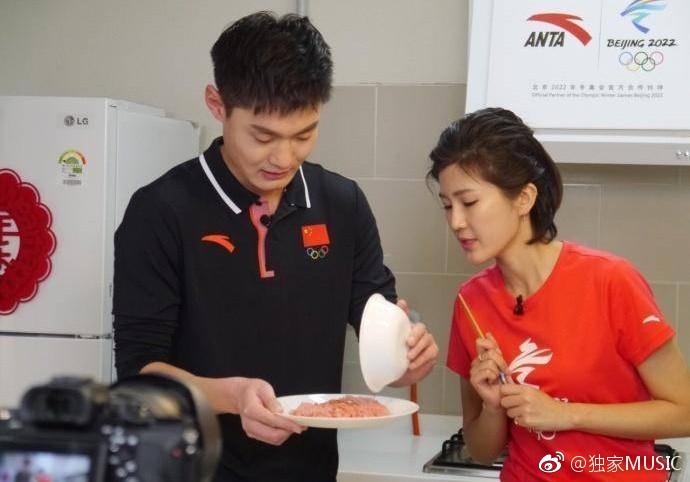 张培萌公布恋情
